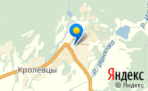 Средняя общеобразовательная школа №10                             Россия ,                                                                            Артем
                            ,                        