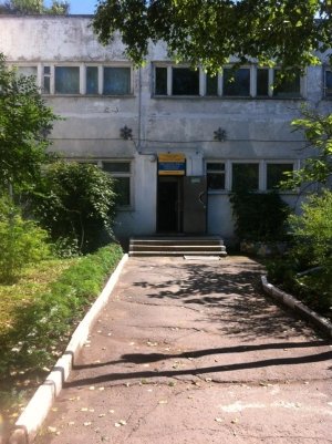 Центр развития ребенка-детский сад №67                             Россия ,                                                                            Владивосток
                            ,                        