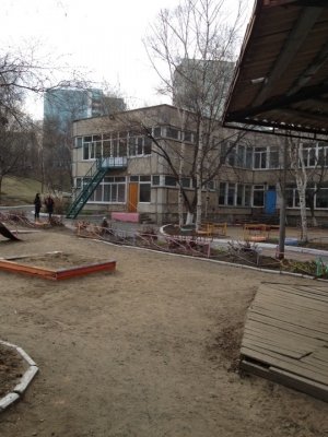 Центр развития ребенка-детский сад №5                             Россия ,                                                                            Владивосток
                            ,                        