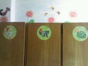 Центр развития ребенка-детский сад №37                             Россия ,                                                                            Владивосток
                            ,                        