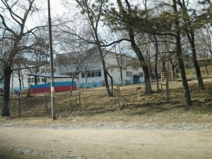 Центр развития ребенка-детский сад №164                             Россия ,                                                                            Владивосток
                            ,                        