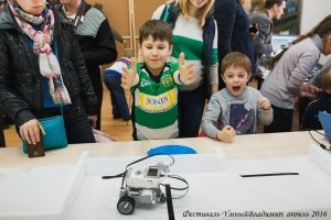 РОБОПАРК                             Россия ,                                                                            Владимир
                            ,                        