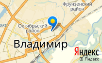 Женская консультация                             Россия ,                                                                            Владимир
                            ,                        