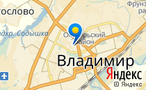 Женская консультация №3                             Россия ,                                                                            Владимир
                            ,                        