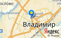 Радость моя                             Россия ,                                                                            Владимир
                            ,                        