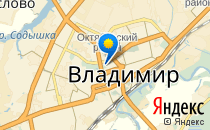 Город Детства                             Россия ,                                                                            Владимир
                            ,                        