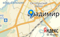 Теремок                             Россия ,                                                                            Владимир
                            ,                        