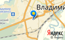 Лингвистическая гимназия №23 им. А.Г. Столетова                             Россия ,                                                                            Владимир
                            ,                        