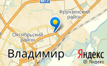 Средняя общеобразовательная школа №21                             Россия ,                                                                            Владимир
                            ,                        