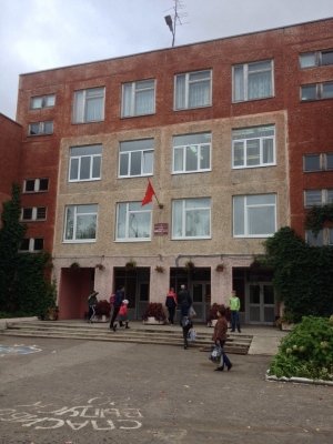 Средняя общеобразовательная школа №39                             Россия ,                                                                            Владимир
                            ,                        