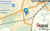 Средняя общеобразовательная школа №39                             Россия ,                                                                            Владимир
                            ,                        