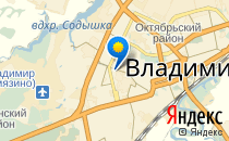 Средняя общеобразовательная школа №16                             Россия ,                                                                            Владимир
                            ,                        