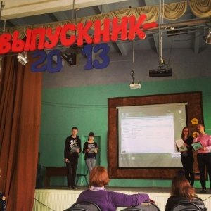 Средняя общеобразовательная школа №16                             Россия ,                                                                            Владимир
                            ,                        