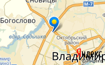 Средняя общеобразовательная школа №25                             Россия ,                                                                            Владимир
                            ,                        