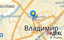 Средняя общеобразовательная школа №26                             Россия ,                                                                            Владимир
                            ,                        