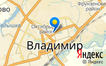 Средняя общеобразовательная школа №8                             Россия ,                                                                            Владимир
                            ,                        