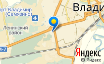 Средняя общеобразовательная школа №32                             Россия ,                                                                            Владимир
                            ,                        