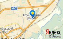 Средняя общеобразовательная школа №13                             Россия ,                                                                            Владимир
                            ,                        