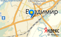 Средняя общеобразовательная школа №6                             Россия ,                                                                            Владимир
                            ,                        