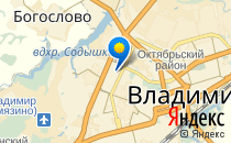 Средняя общеобразовательная школа №15                             Россия ,                                                                            Владимир
                            ,                        