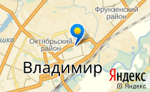 Средняя общеобразовательная школа №33                             Россия ,                                                                            Владимир
                            ,                        