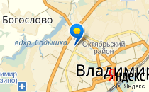 Средняя общеобразовательная школа №7                             Россия ,                                                                            Владимир
                            ,                        