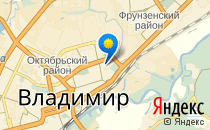 Открытая (сменная) общеобразовательная школа №8                             Россия ,                                                                            Владимир
                            ,                        