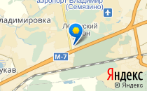 Средняя общеобразовательная школа №44                             Россия ,                                                                            Владимир
                            ,                        