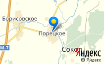 Порецкая средняя общеобразовательная школа                             Россия ,                                                                            Порецкое
                            ,                        