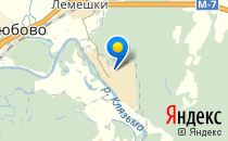 Средняя общеобразовательная школа №47                             Россия ,                                                                            Владимир
                            ,                        