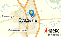 Средняя общеобразовательная школа №1                             Россия ,                                                                            Суздаль
                            ,                        