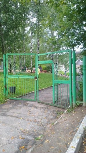 Детский сад №77                             Россия ,                                                                            Владимир
                            ,                        