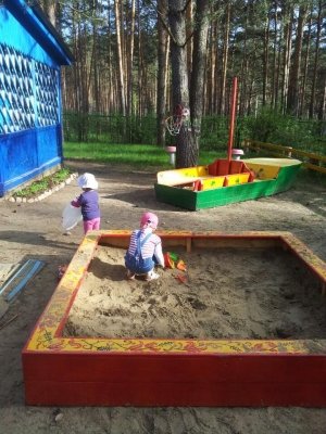 Детский сад №104                             Россия ,                                                                            Владимир
                            ,                        