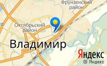 Детский сад №65                             Россия ,                                                                            Владимир
                            ,                        