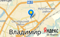 Детский сад №84                             Россия ,                                                                            Владимир
                            ,                        