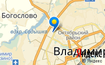 Детский сад №61 с преимущественным осуществлением деятельности по физическому направлению развития детей                             Россия ,                                                                            Владимир
                            ,                        