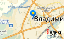 Ясли-сад №76                             Россия ,                                                                            Владимир
                            ,                        