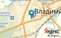 Детский сад №44                             Россия ,                                                                            Владимир
                            ,                        