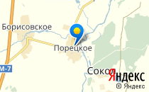 Детский сад №9                             Россия ,                                                                            Порецкое
                            ,                        