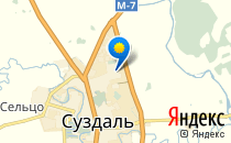 Детский сад №7                             Россия ,                                                                            Суздаль
                            ,                        