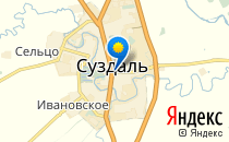 Детский сад №2                             Россия ,                                                                            Суздаль
                            ,                        