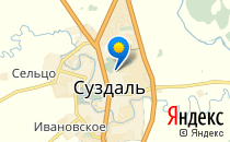 Детский сад №3                             Россия ,                                                                            Суздаль
                            ,                        