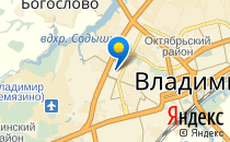 Лицей №17                             Россия ,                                                                            Владимир
                            ,                        