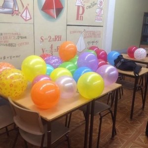 Гимназия №11                             Россия ,                                                                            Волгоград
                            ,                        