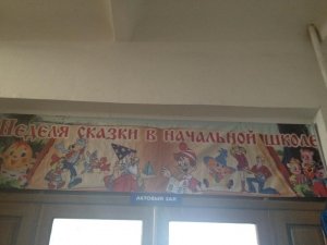 Гимназия №3                             Россия ,                                                                            Волгоград
                            ,                        