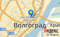 Поколение                             Россия ,                                                                            Волгоград
                            ,                        