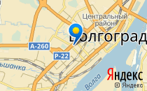 Лицей №11 Ворошиловского района г. Волгограда                             Россия ,                                                                            Волгоград
                            ,                        