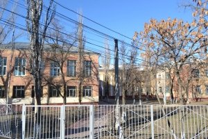 Средняя общеобразовательная школа №71                             Россия ,                                                                            Волгоград
                            ,                        