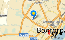 Средняя школа №36                             Россия ,                                                                            Волгоград
                            ,                        