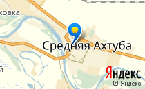 Среднеахтубинская средняя общеобразовательная школа №2 им. М.Ломоносова                             Россия ,                                                                            Средняя Ахтуба
                            ,                        